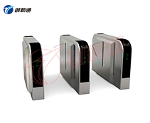 <b>բCXT-YW160A</b>