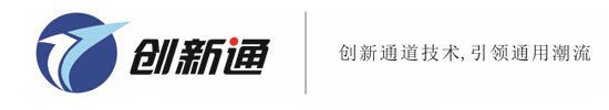 翼闸|摆闸|三辊闸|速通门|旋转闸|人行通道闸机设备厂家-创新通