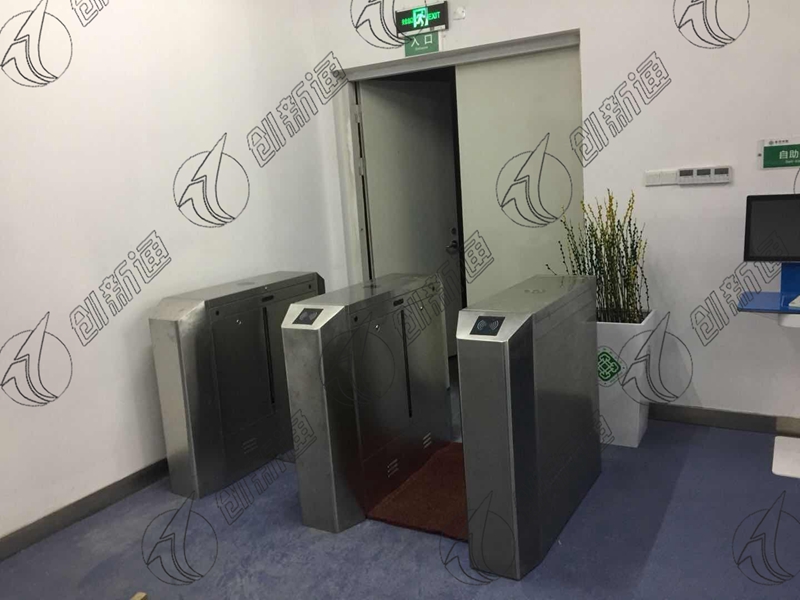 精准翼闸