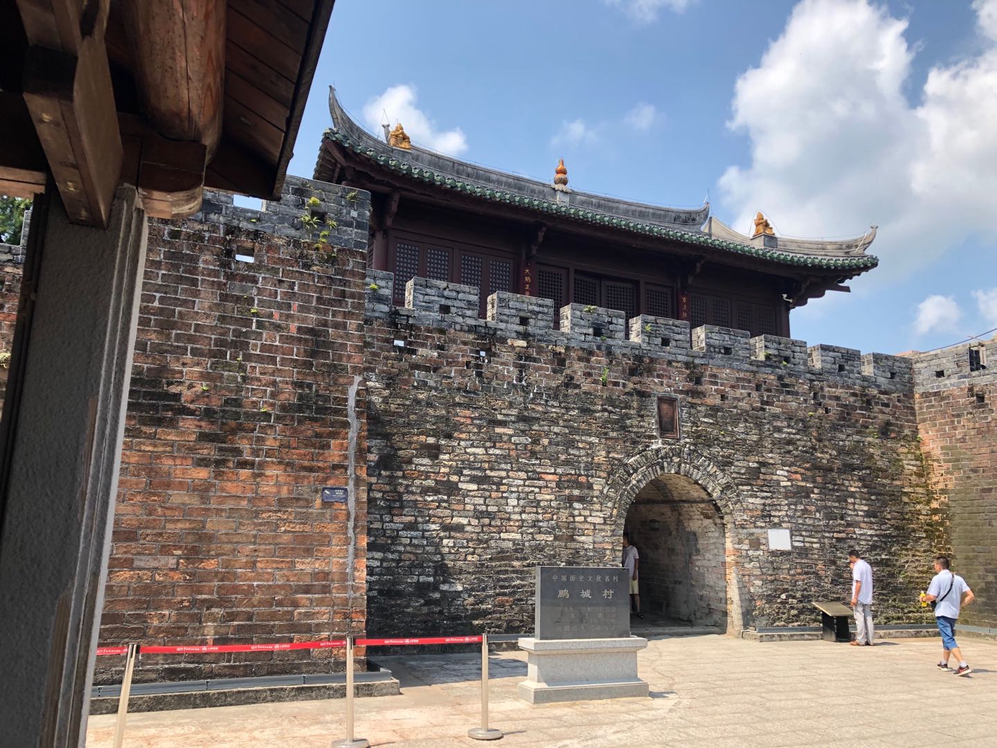 鹏城村 鹏城村
