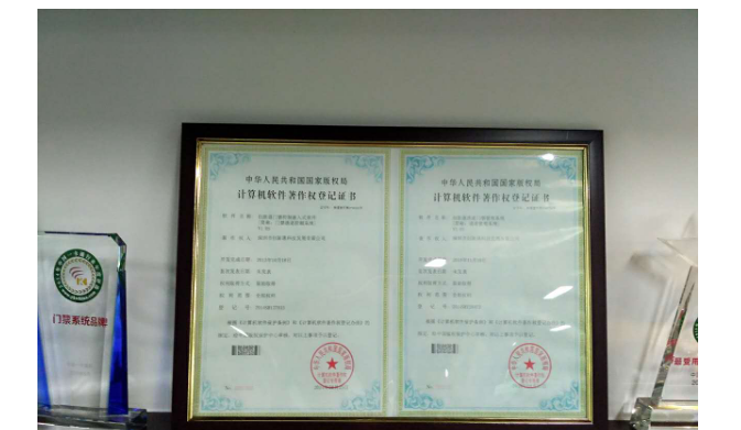安防行业信息早知道 创新通品牌效应喜迎境外客户