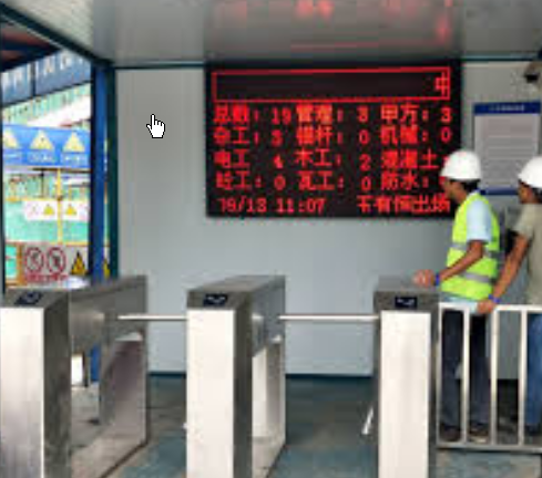小区、工厂、工地出入口通道闸机推荐