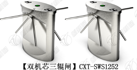 许多闸机厂家对三辊闸报价都大相径庭，消费者该如何选择闸机呢？