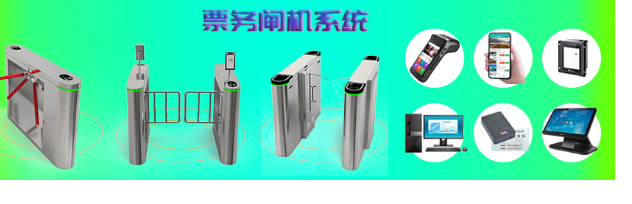 票务资讯：“5G+智慧文旅”为渭源旅游“提速”