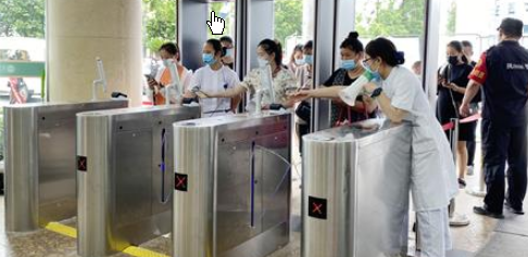 医院闸机流程简介