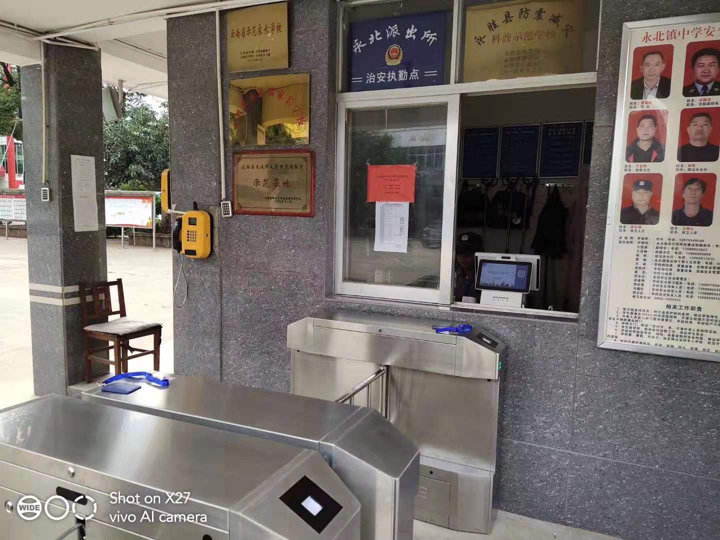 微信图片_20190829095305.jpg