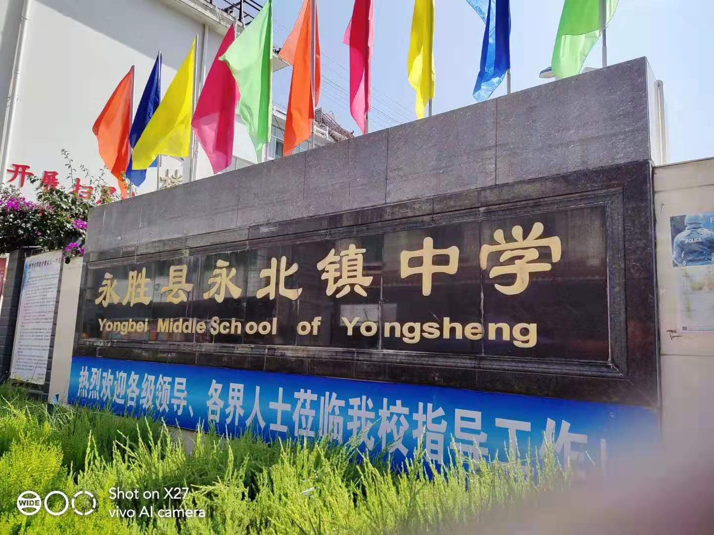 微信图片_20190827141510.jpg
