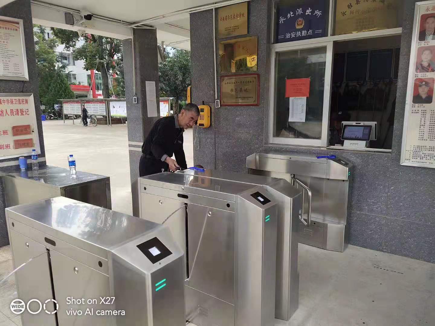 微信图片_20190829095306.jpg