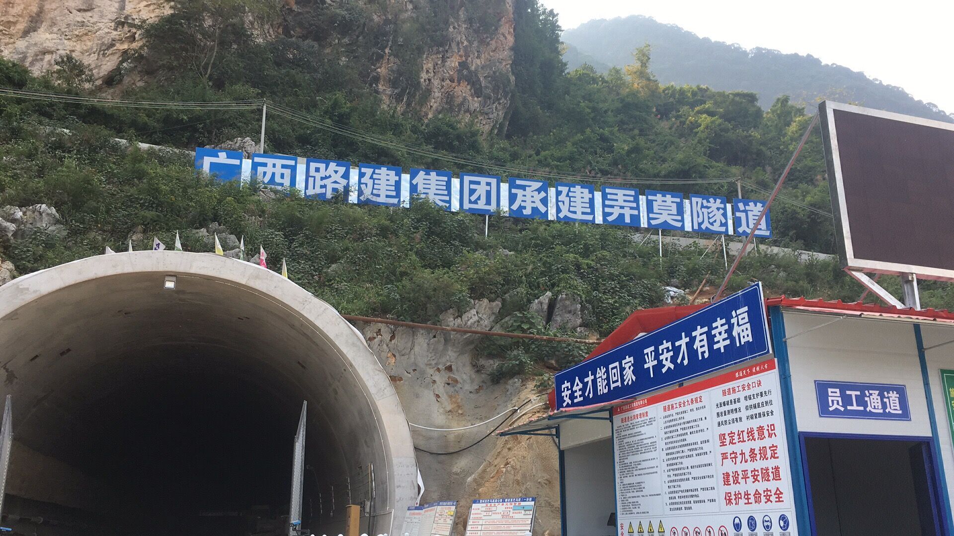 QQ图片20181105161506.jpg
